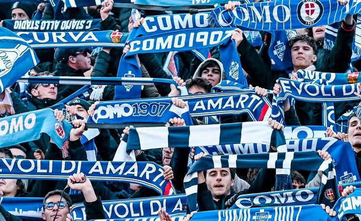 Болельщики "Комо"