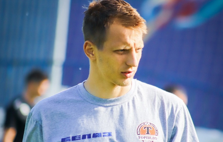 Денис Левицкий. Фото ФК "Торпедо-БелАЗ"
