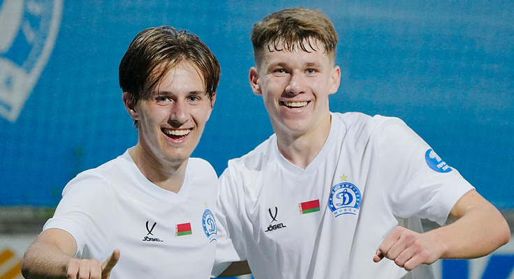 "Динамо-2". Фото ФК "Динамо-Минск"