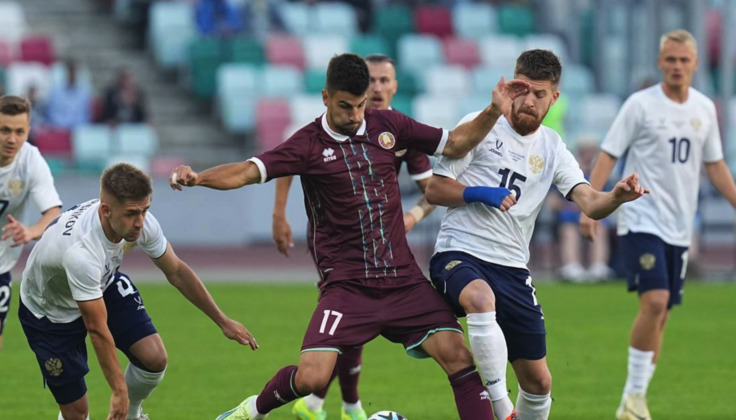 Товарищеский матч. Сборная Беларуси уступает России (ОНЛАЙН)