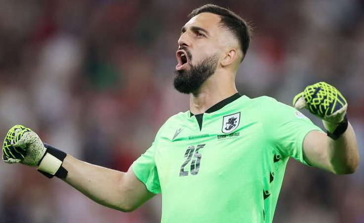 Георгий Мамардашвили