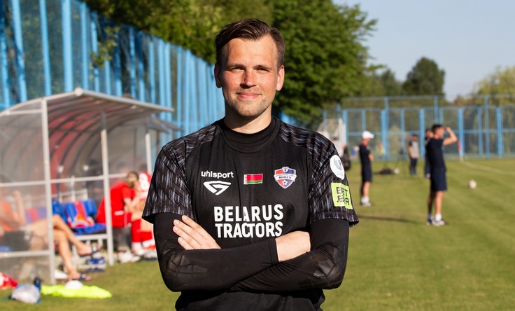 Александр Гутор. Фото ФК Минск