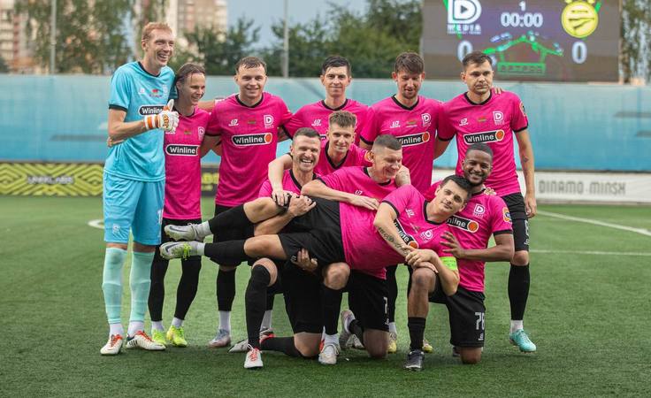 Кубок Беларуси-2024/25. Д-Медиа - БАТЭ - 0:5. Фото DMedia