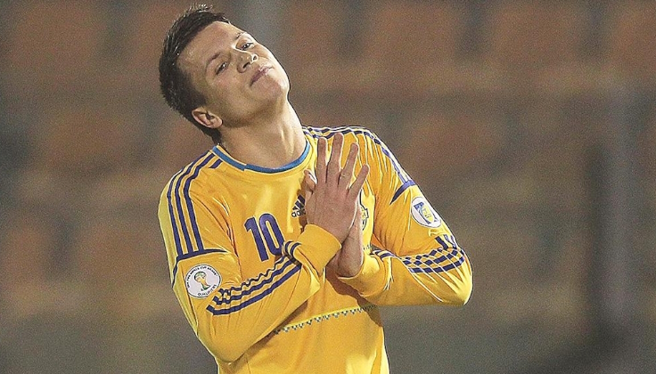 Евгений Коноплянка