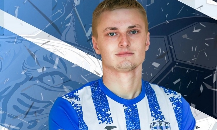 Никита Закревский