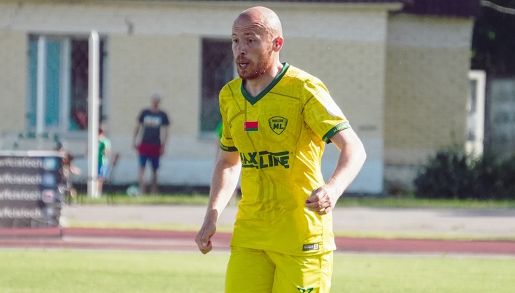 Сергей Баланович. Фото ФК "Макслайн"