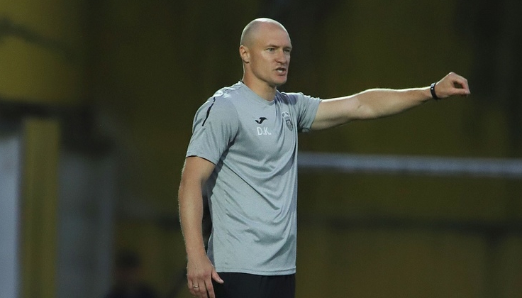 Дмитрий Комаровский. Фото ФК "Шахтер"