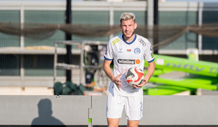 Вадим Пигас