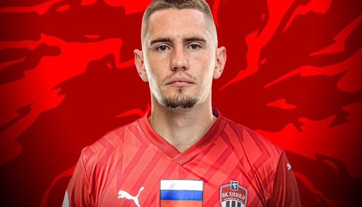 Кирилл Капленко официально представлен в качестве игрока "Химок"