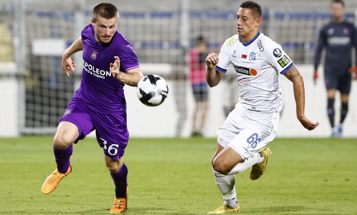 Лига Европы-2024/25. Динамо Минск - Андерлехт. Фото rsca.be