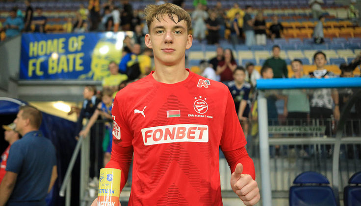 Арсений Скопец