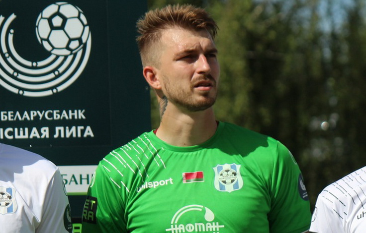 Алексей Харитонович. Фото ФК "Нафтан"