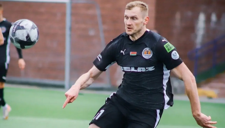 Денис Лаптев. Фото ФК "Торпедо-БелАЗ"