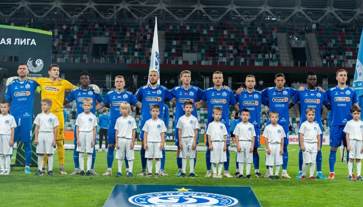 Динамо Минск. Фото ФК Динамо Минск