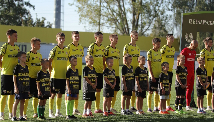 Шахтер. Фото ФК "Шахтер"