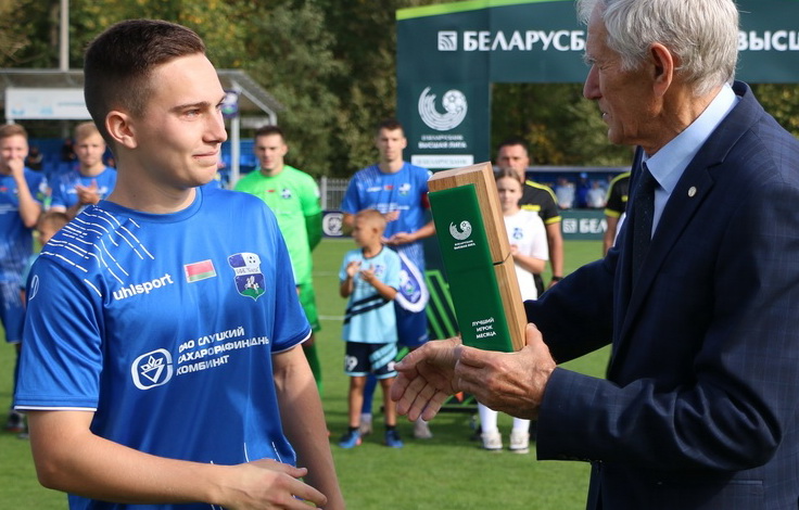 Кирилл Цепенков. Фото ФК "Слуцк"