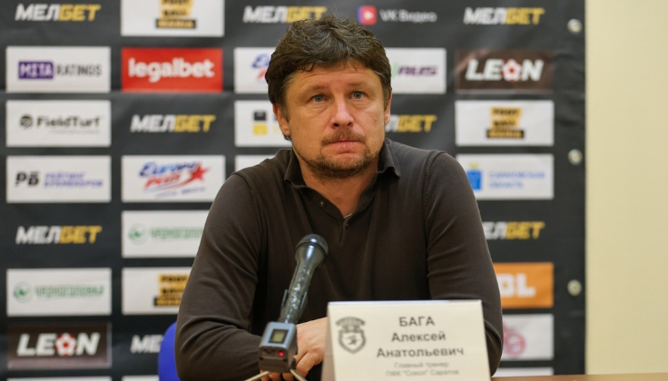 Алексей Бага