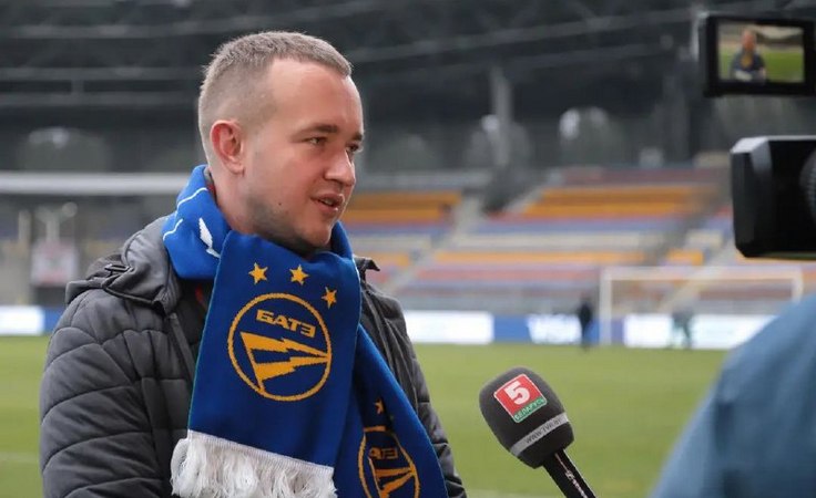 Андрей Капский. Фото ФК БАТЭ