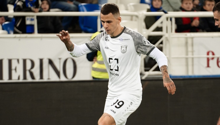 Виталий Лисакович. Фото ФК "Балтика"