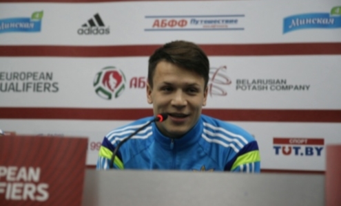 Евгений Коноплянка. Фото ffu.org.ua