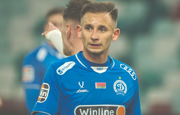 Иван Бахар. Фото ФК "Динамо" (Минск)