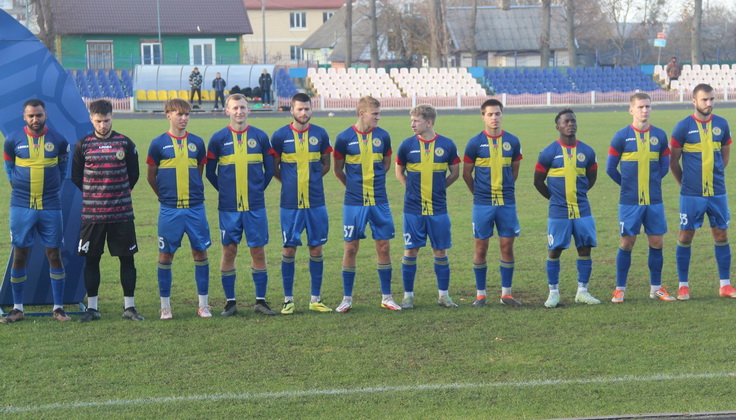 Слоним-2017. Фото ФК "Слоним-2017"