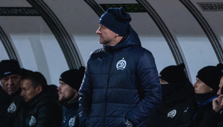 Вадим Скрипченко. Фото ФК Динамо Минск