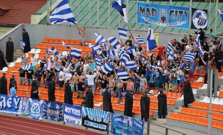 Фан-сектор "Днепра". Фото ФК Днепр/VK