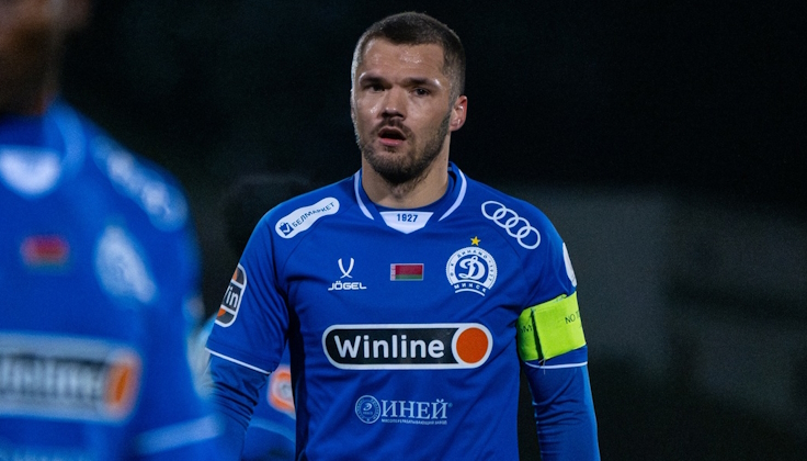 Роман Бегунов. ФОто ФК "Динамо-Минск"