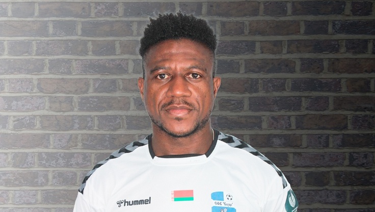 Артур Буньон