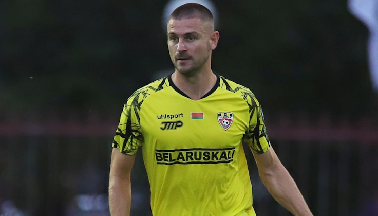 Семен Шестиловский. Фото ФК "Шахтер"