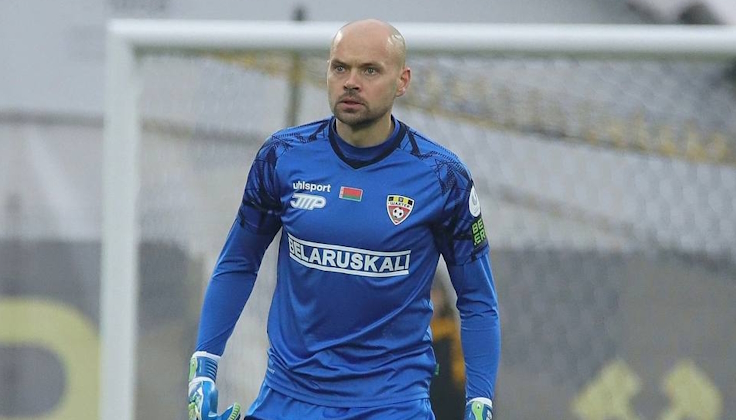 Сергей Черник. Фото ФК "Шахтер"