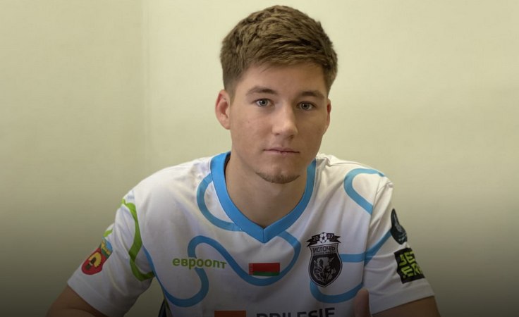 Максим Омельянчук. Фото ФК "Ислочь"