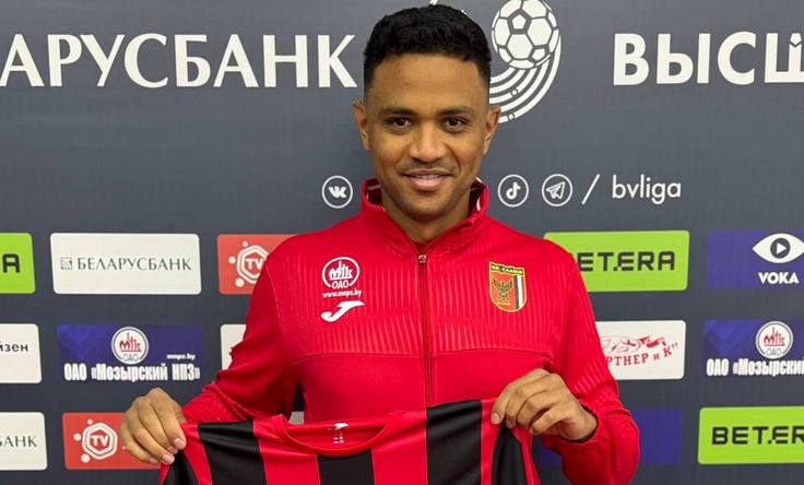 Терентий Луцевич. Фото ФК Славия