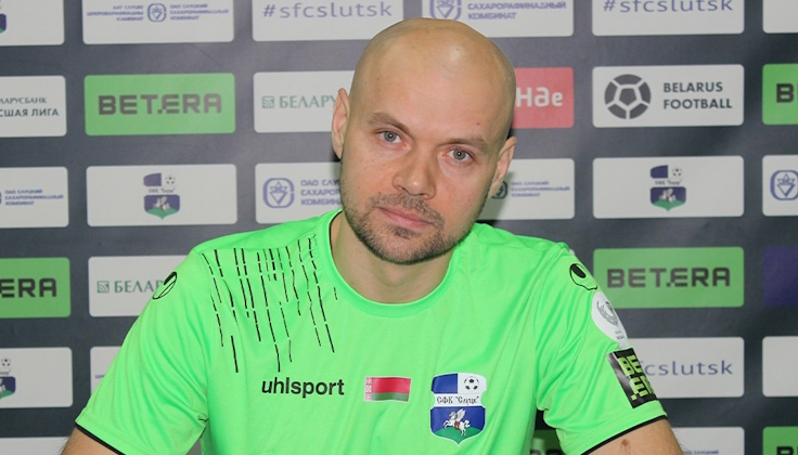 Сергей Черник. Фото ФК "Слуцк"