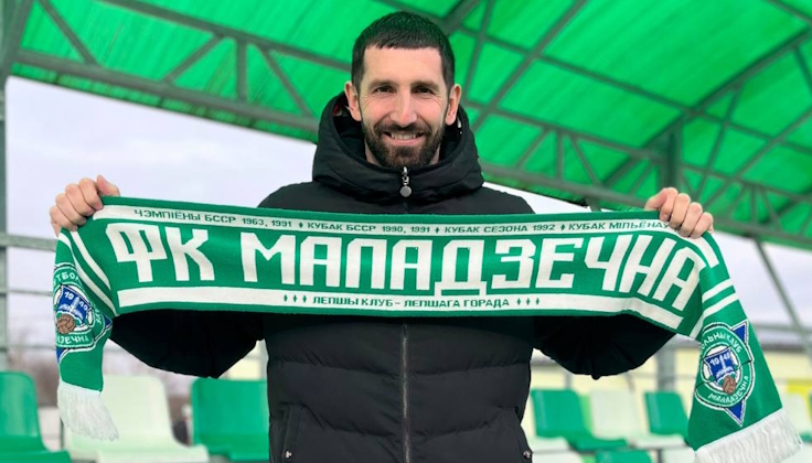 Павел Охремчук. Фото ФК "Молодечно"