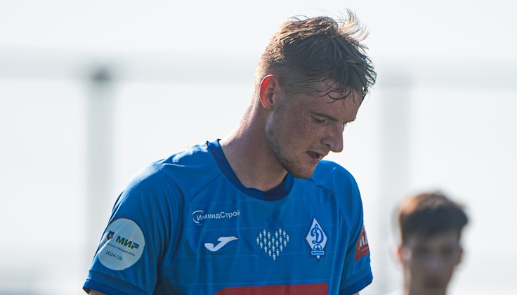 Кирилл Зинович. Фото ФК "Динамо" (Махачкала)