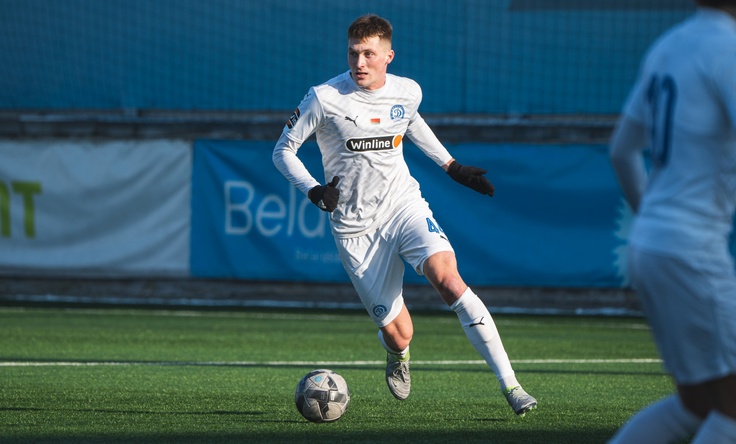 Максим Мякиш. Фото ФК Динамо Минск