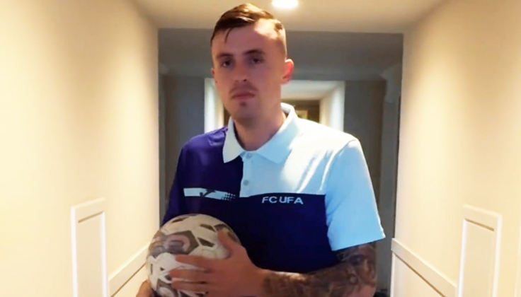 Илья Черняк