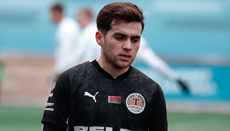 Алимардон Шукуров. Фото ФК "Торпедо-БеЛАЗ"