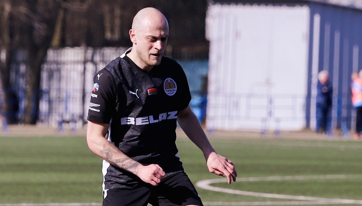 Павел Седько. Фото ФК "Торпедо-БелАЗ"