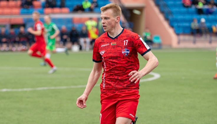 Владислав Варакса. Фото ФК "Минск"