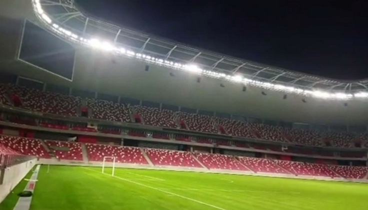 Национальный стадион. Минск. Фото vk.com/public114825112