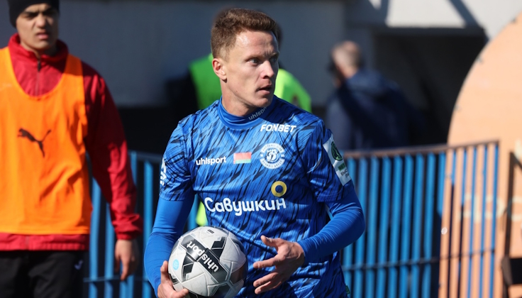 Артем Быков. Фото ФК "Динамо-Брест"