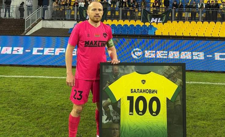 Сергей Баланович. Фото "МЛ Витебск"