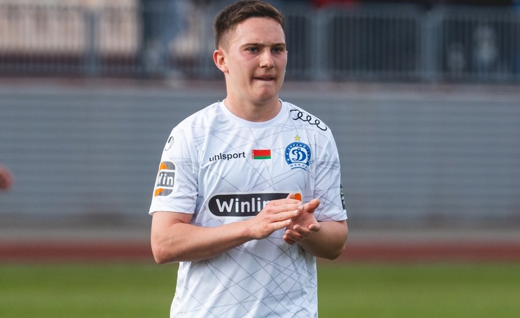 Кирилл Цепенков. Фото ФК "Динамо-Минск"