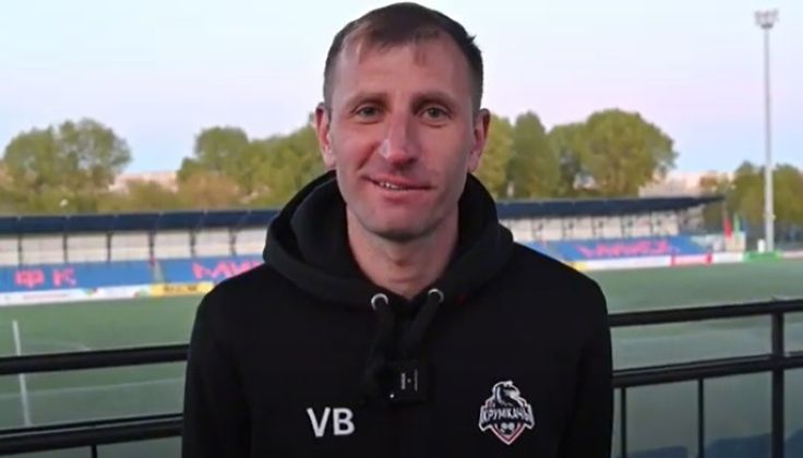 Владимир Бушма - НФК Крумкачы