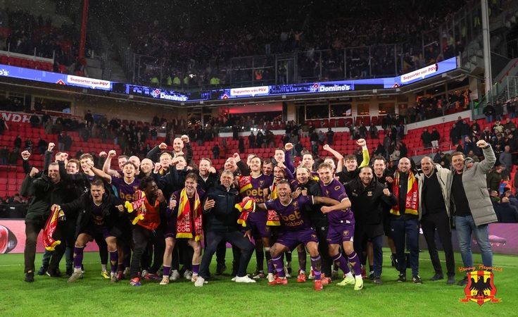 "Гоу Эхед Иглз" - обладатель Кубка Нидерландов-2024/25