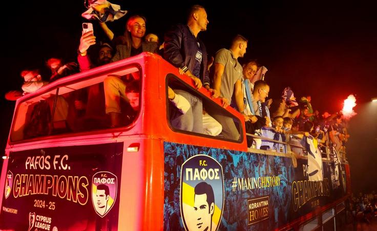 Кипр. "Пафос" впервые в своей истории выиграл чемпионат страны