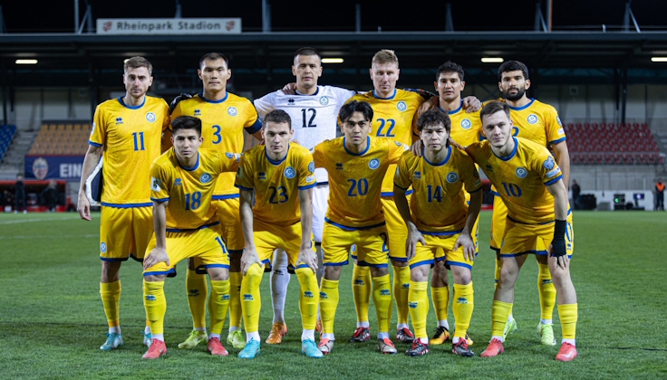 Сборная Казахстана